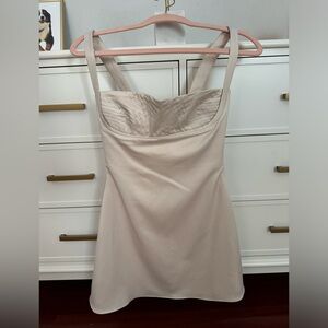 Kara Quartz Cocktail Minidress
HOUSE OF CB